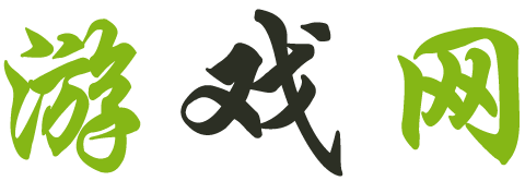 期货管理市场站